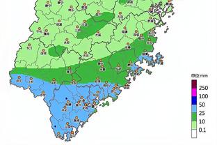 雷竞技账号截图4