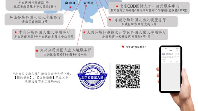 手感不佳！赵继伟13投4中&三分仅8中2拿到14分5板9助 正负值-19